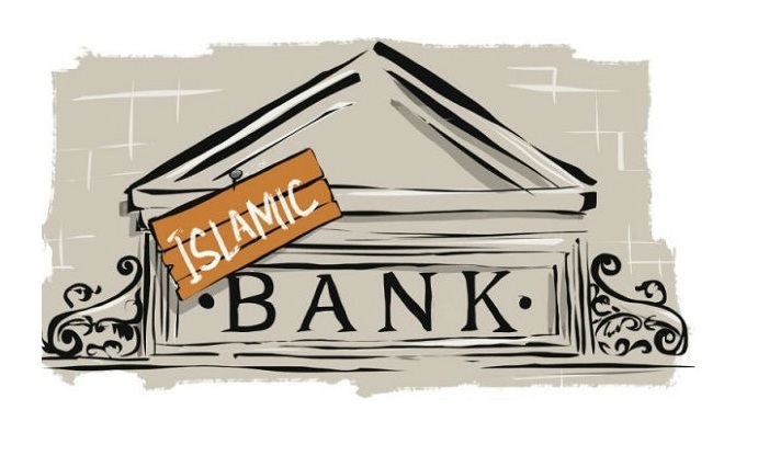 Islamic Liability Products